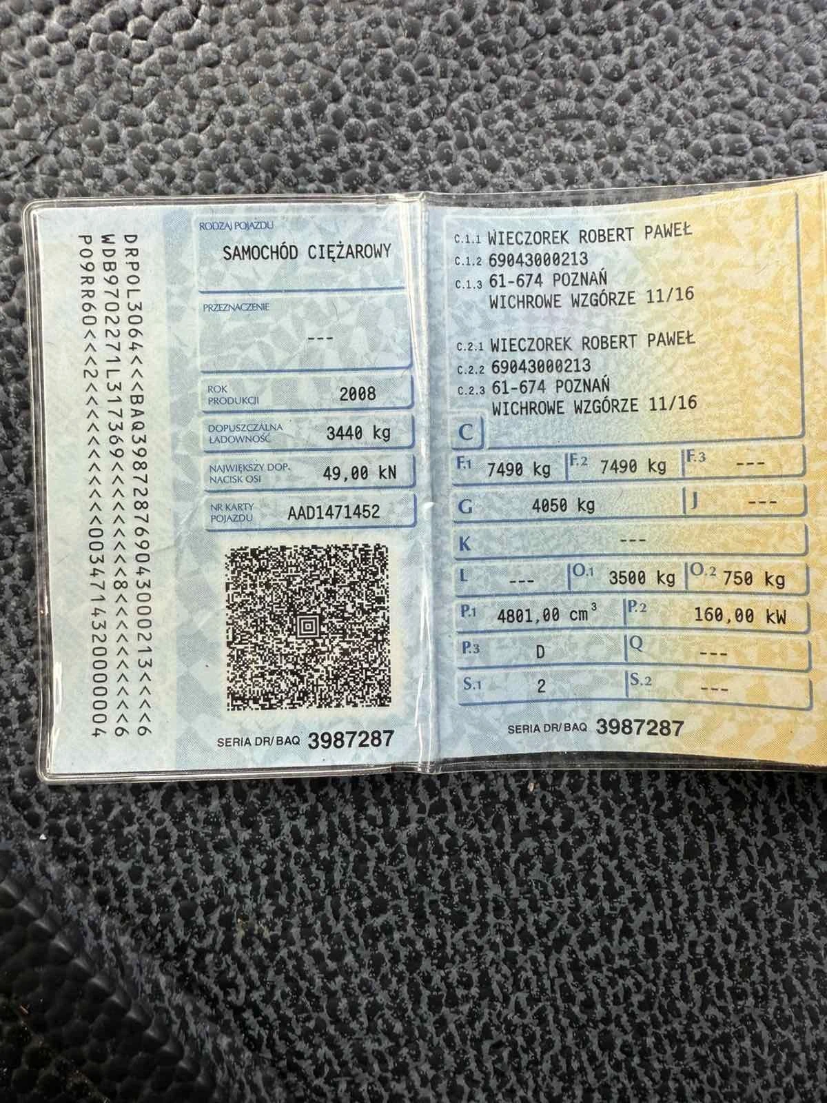 Mercedes-Benz Atego 822L - изображение 5