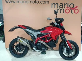 Ducati Hypermotard  800 ABS