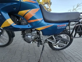 Yamaha Xtz TENERE 660  | Mobile.bg    8