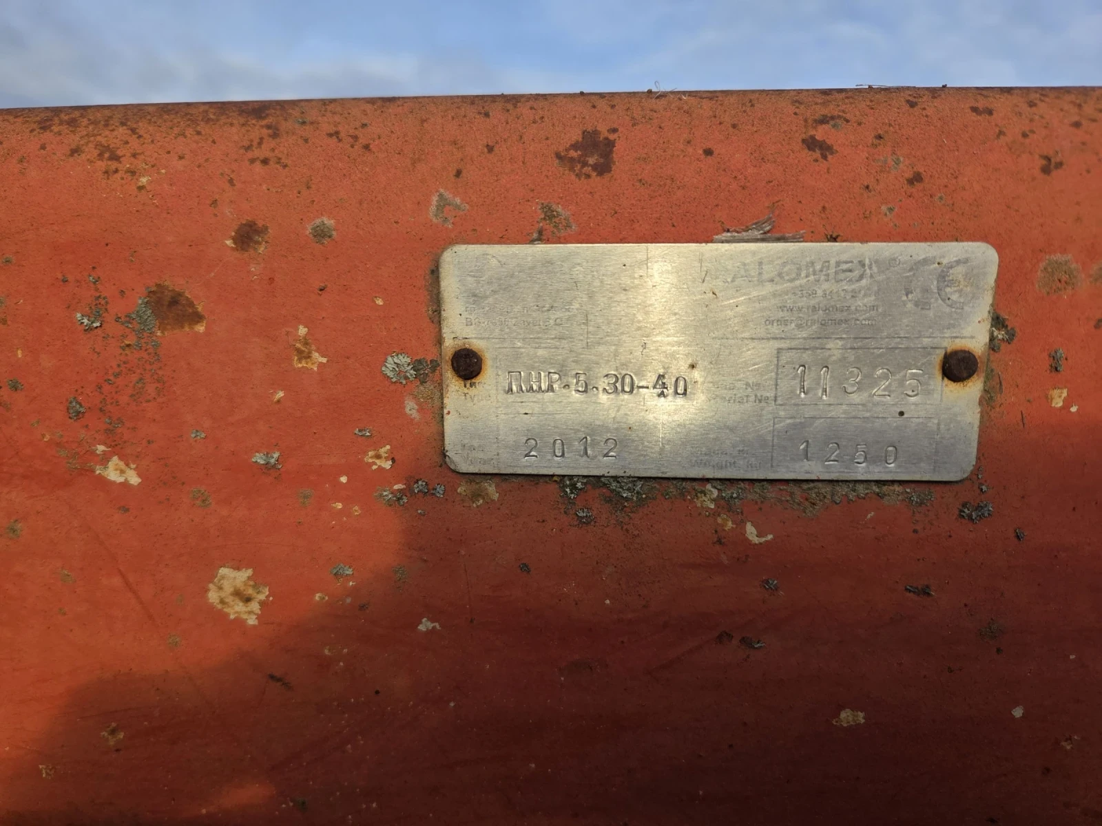 Плуг Друга марка 5/40 - изображение 4