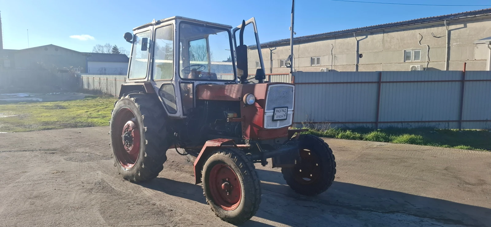 ������� ��� | Mobile.bg � ����������� 1