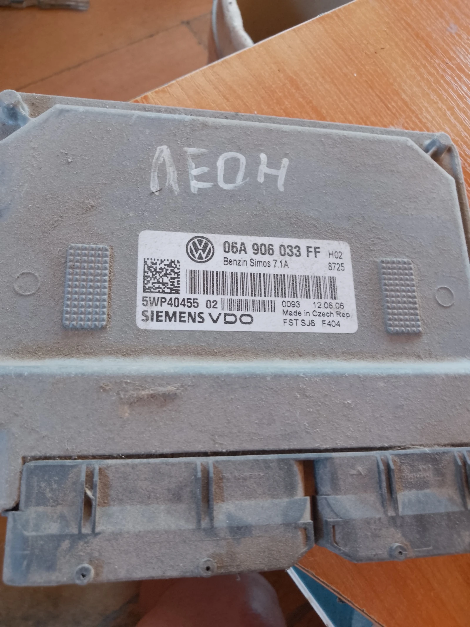 06A906033 FF     | Mobile.bg   1