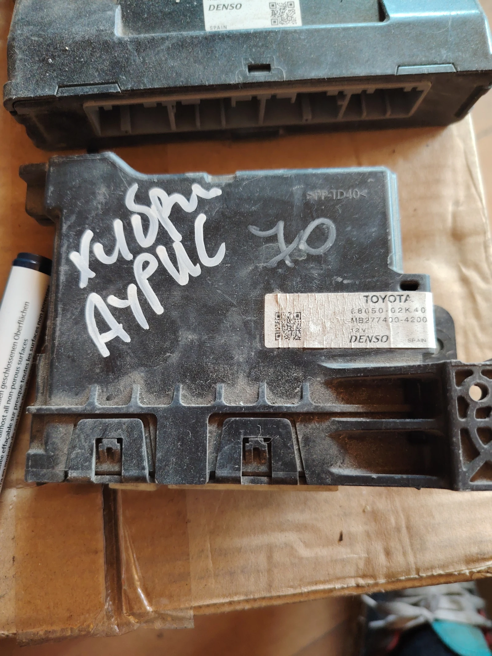 88650-02К40 модул за Тойота Аурис