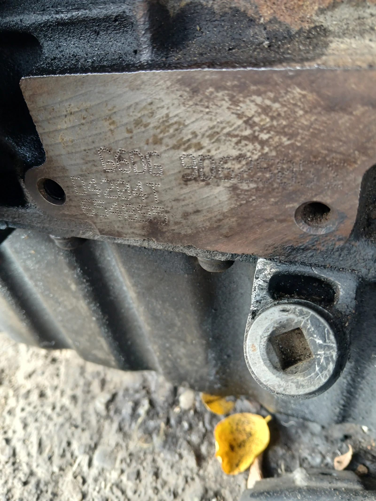 �������� Ford Kuga 2.0 �����  G6DG | Mobile.bg � ����������� 5