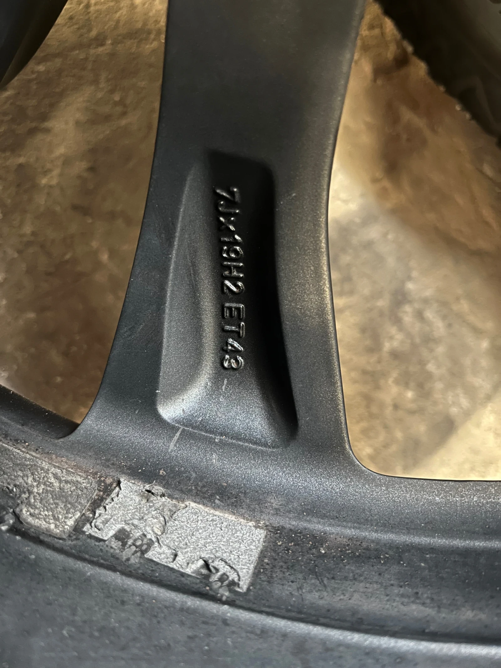 ���� � ������ 235/50R19 �� Skoda Kodiaq | Mobile.bg � ����������� 5