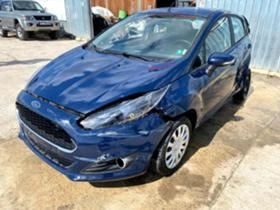 Ford Fiesta 1.5 TDCI на части, снимка 2