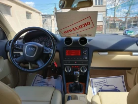 Audi A3, снимка 12
