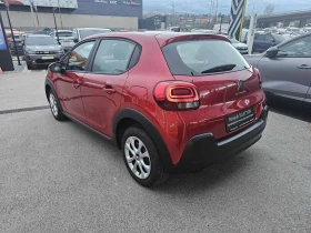 Citroen C3 1.5 , снимка 4