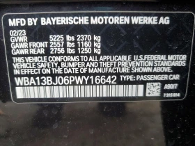 BMW 530 2.0l Xi, снимка 12