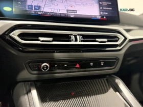 BMW M4 * XDRIVE* АвтоКредит * (ЦЕНА ДО БГ), снимка 15