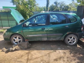 Renault Scenic 1.6, снимка 3