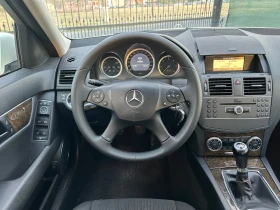 Mercedes-Benz C 220 CDI ELEGANCE | Mobile.bg    9