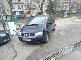 Seat Alhambra, снимка 1