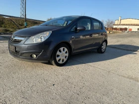 Opel Corsa 1.3 CDTI, снимка 9