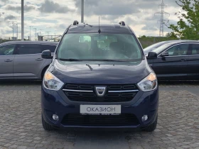 Dacia Dokker 1.5dCi/95к.с/Laureate - 19950 лв. - 44851904 2
