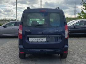 Dacia Dokker 1.5dCi/95к.с/Laureate - 19950 лв. - 44851904 6