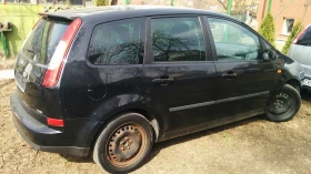 Ford C-max | Mobile.bg    2