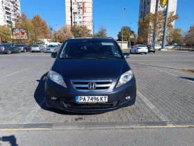 Обява за продажба на Honda Fr-v ~8 000 лв. - изображение 1