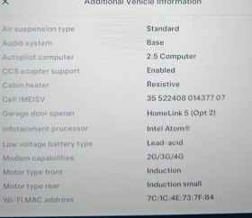 Tesla Model S 4x4 с гаранция - 39990 лв. - 33028865 14