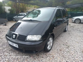 Seat Alhambra 2.0i.7mesten.HOLANDIA - 5900 лв. / 3016.62 € - 51854144 2