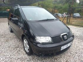Seat Alhambra 2.0i.7mesten.HOLANDIA