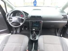 Seat Alhambra 2.0i.7mesten.HOLANDIA - 5900 лв. / 3016.62 € - 51854144 12