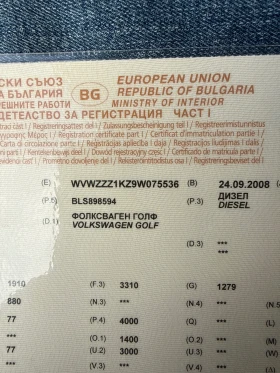 VW Golf GT - 9999 лв. / 5112.41 € - 98363564 13