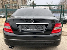Mercedes-Benz C 220 OM646 - 12000 лв. / 6135.50 € - 78119466 4