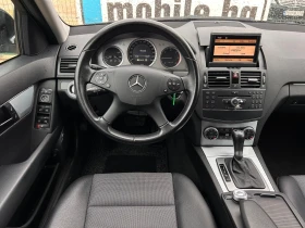 Mercedes-Benz C 220 OM646 - 12000 лв. / 6135.50 € - 78119466 14