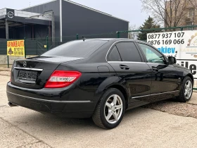 Mercedes-Benz C 220 OM646 - 12000 лв. / 6135.50 € - 78119466 6