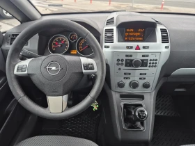 Opel Zafira 7-места  - 3000 € / 5867.49 лв. - 86307379 14