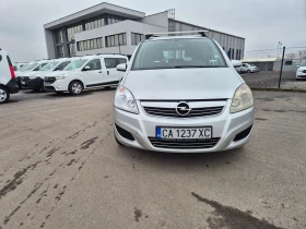 Opel Zafira 7-места  - 3000 € / 5867.49 лв. - 86307379 8