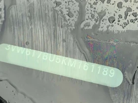 VW Jetta * GLI* CARFAX* ПОДГРЕВИ* ОБДУХВАНЕ* ПАНОРАМА*  - 13280 € / 25973.42 лв. - 85995945 16