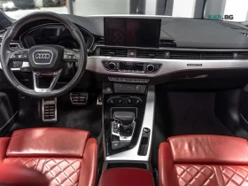 Audi S5 3.0T* quattro* АвтоКредит* (ЦЕНА ДО БГ)*  - 31499 € / 61606.69 лв. - 64182587 8