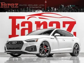 Audi S5 3.0T* quattro* АвтоКредит* (ЦЕНА ДО БГ)* 