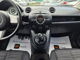 Mazda 2 1.3i-86k.s. 153000km | Mobile.bg � ����� ������ 11