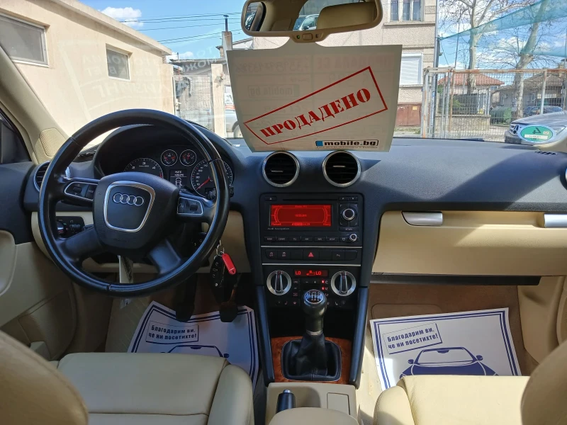 Audi A3, снимка 12 - Автомобили и джипове - 48758926