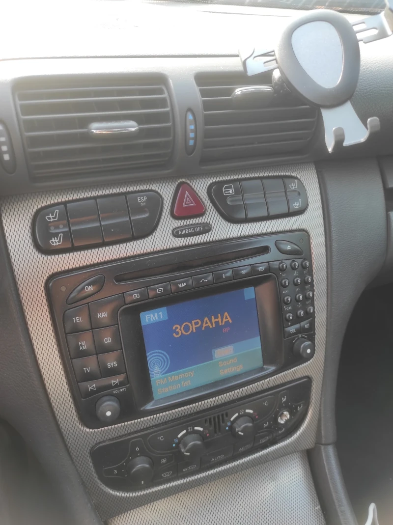 Mercedes-Benz C 220, снимка 9 - Автомобили и джипове - 52935478