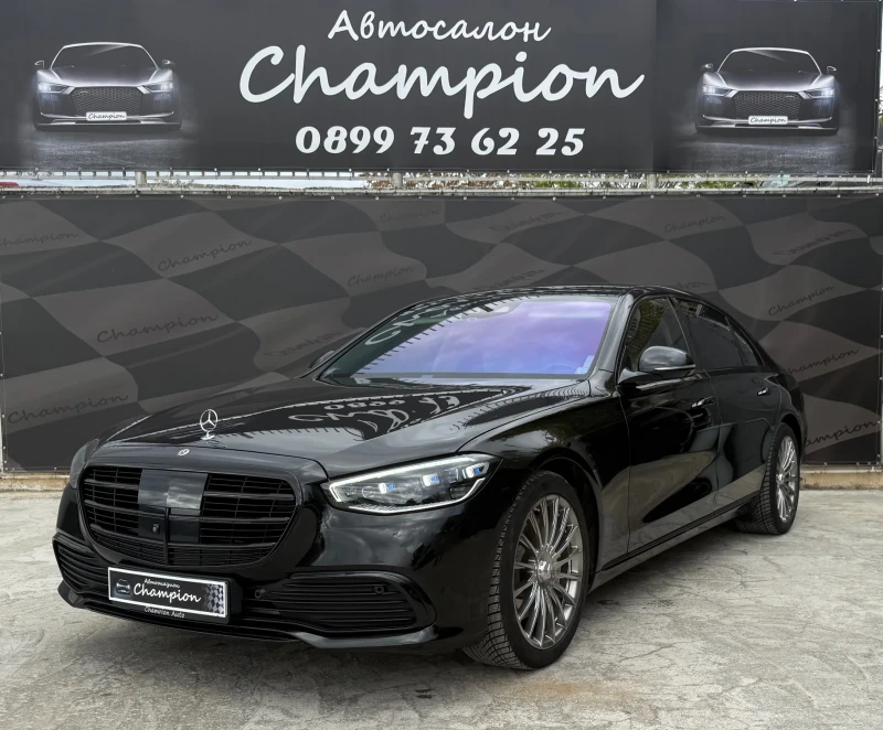 Mercedes-Benz S 350 Бартер Лизинг