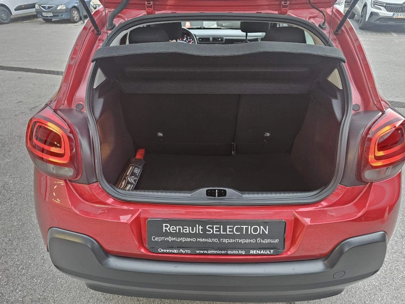 Citroen C3 1.5 , снимка 13 - Автомобили и джипове - 52773701