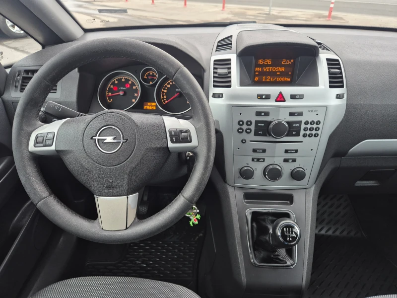 Opel Zafira 7-места , снимка 14 - Автомобили и джипове - 53449343