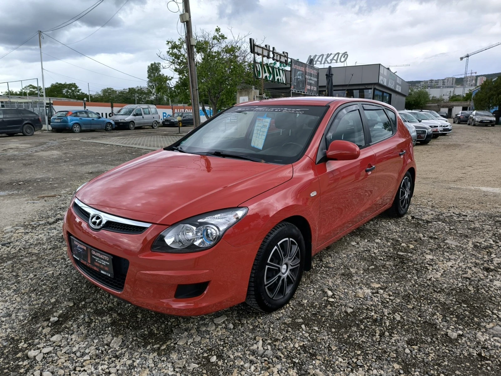 Hyundai I30 1.4 Бензин - [1] 