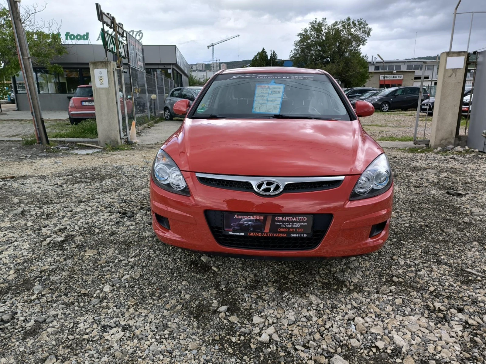 Hyundai I30 1.4 Бензин - изображение 2