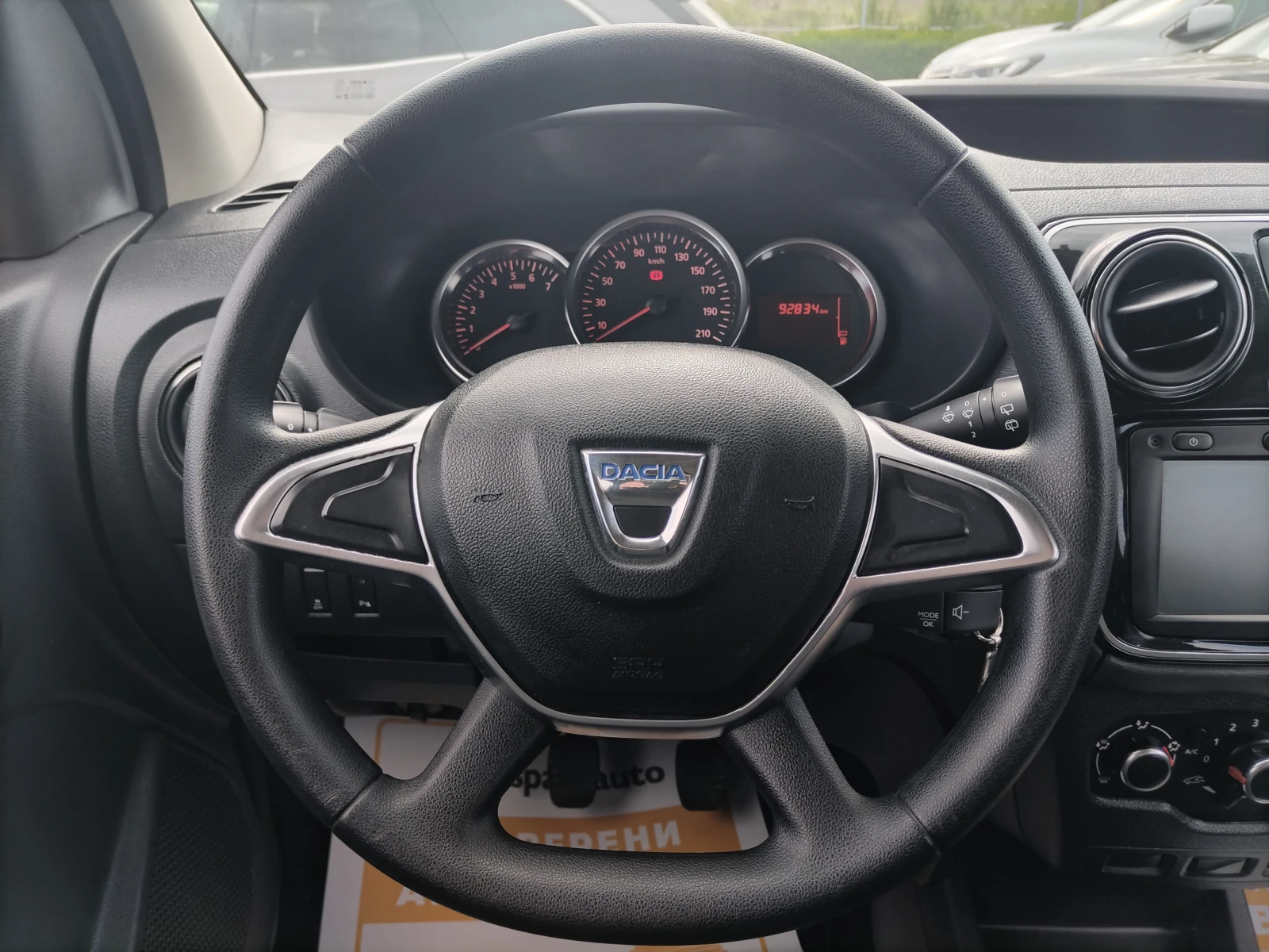 Dacia Dokker 1.5dCi/95к.с/Laureate - изображение 9