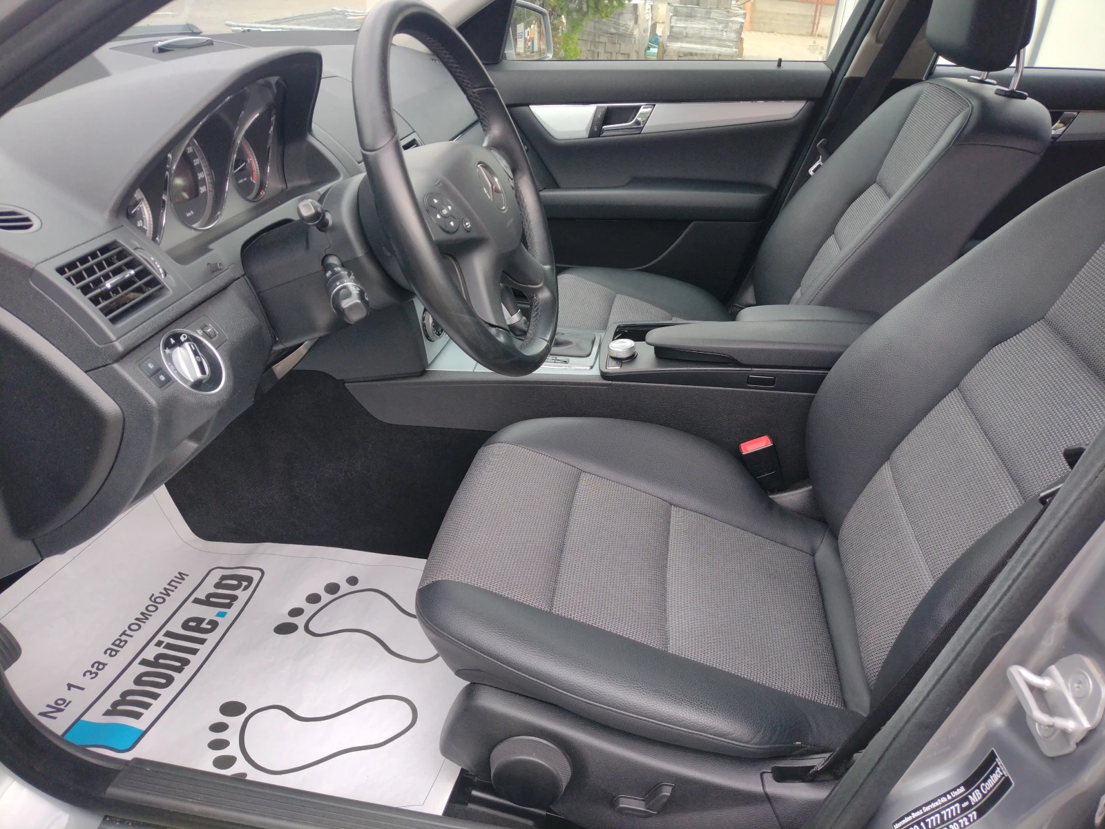 Mercedes-Benz C 200 2.2 CDI* Avangarde* A* *  | Mobile.bg   11