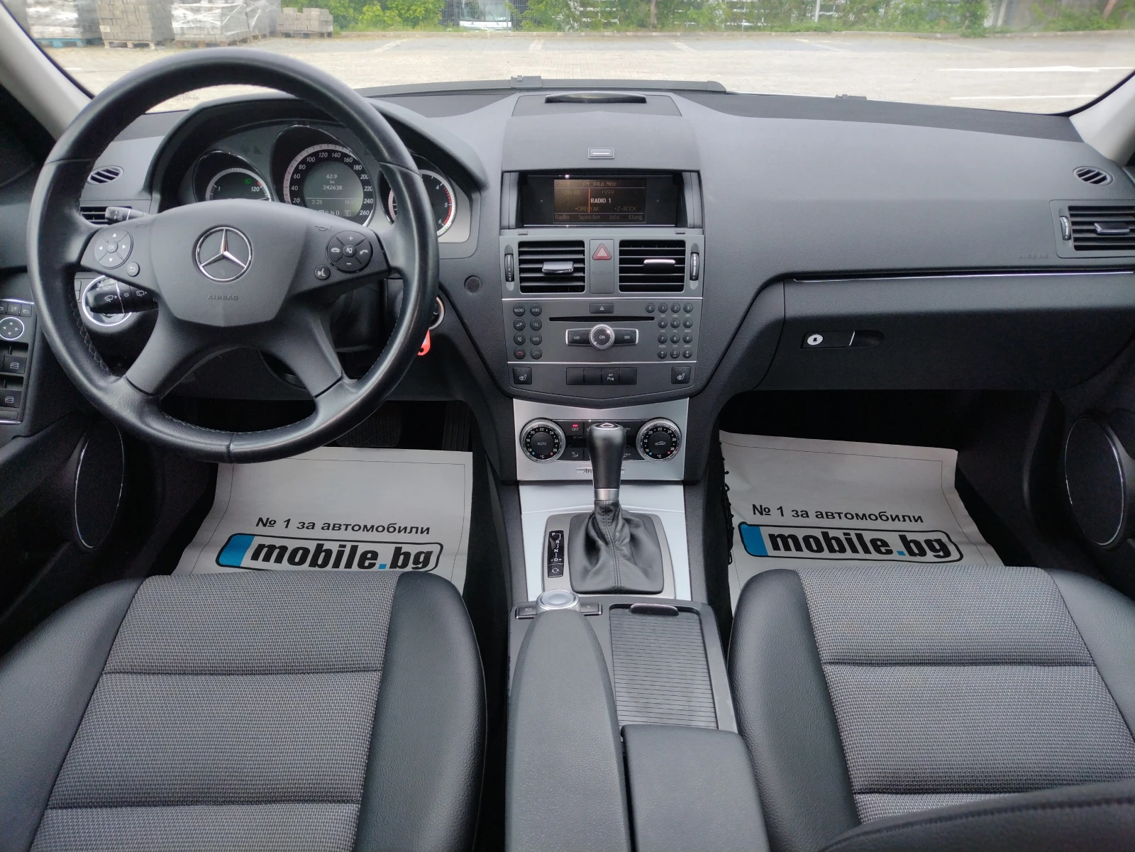 Mercedes-Benz C 200 2.2 CDI* Avangarde* A* *  | Mobile.bg   13