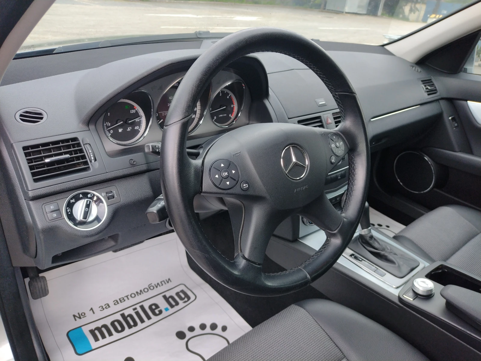 Mercedes-Benz C 200 2.2 CDI* Avangarde* A* *  | Mobile.bg   12