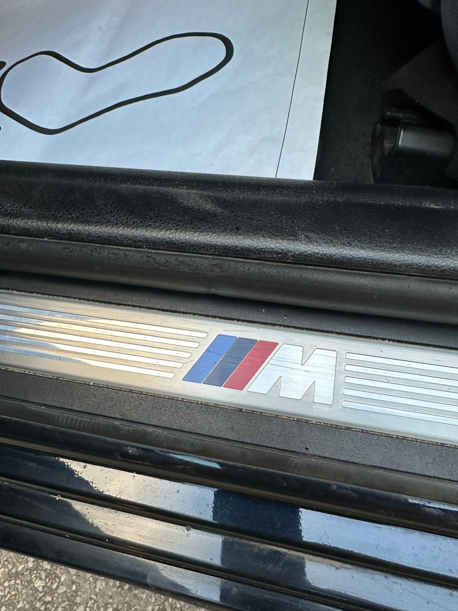 BMW 520 2.0D XDrive 4x4 MPack | Mobile.bg   15