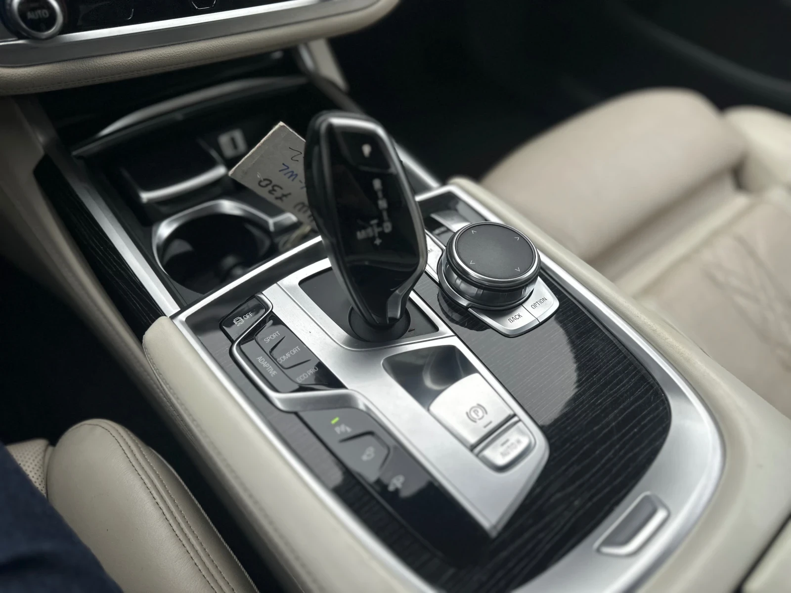 BMW 730 INDIVIDUAL ������� ����, ��������, ������ | Mobile.bg � ����������� 12