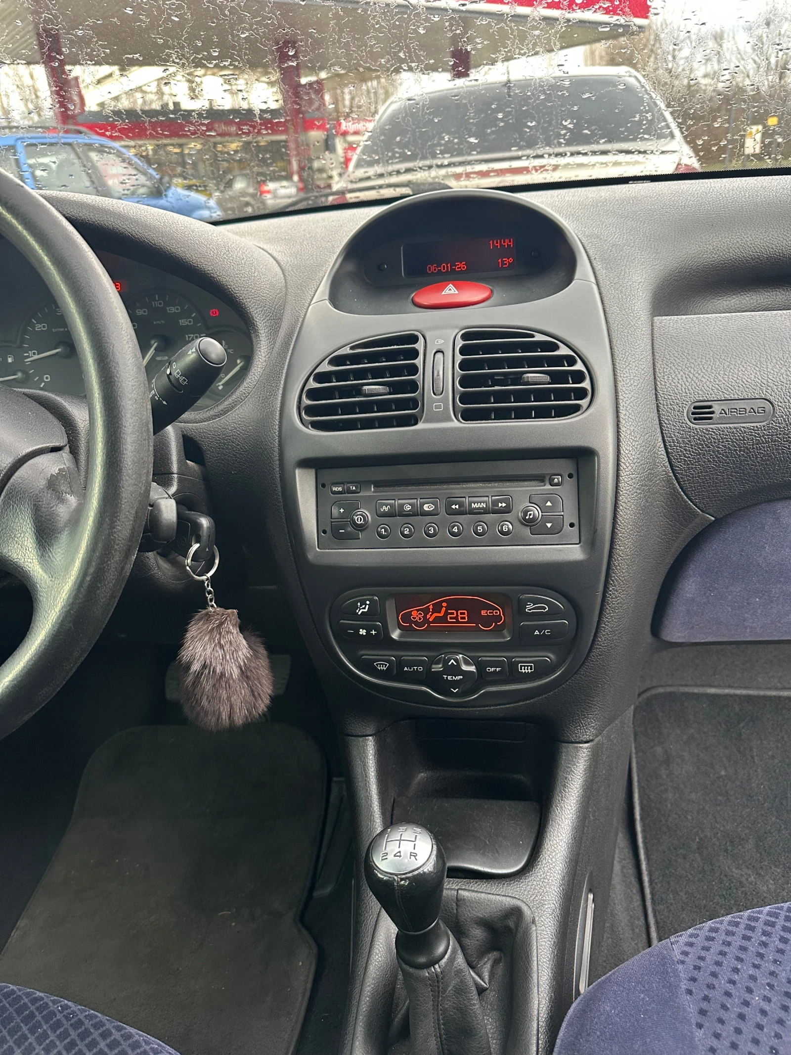 Peugeot 206 1.6 HDI 110hp | Mobile.bg � ����������� 6